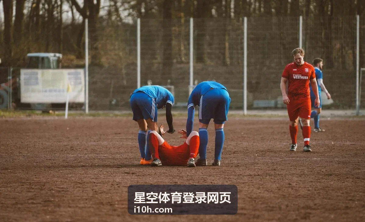 星空体育登录网页账号安全与验证页面的安全核对示意背景图